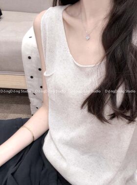 无缝一体～/懒人背心/背心针织衫女显瘦可外穿【衣长56胸围88】62