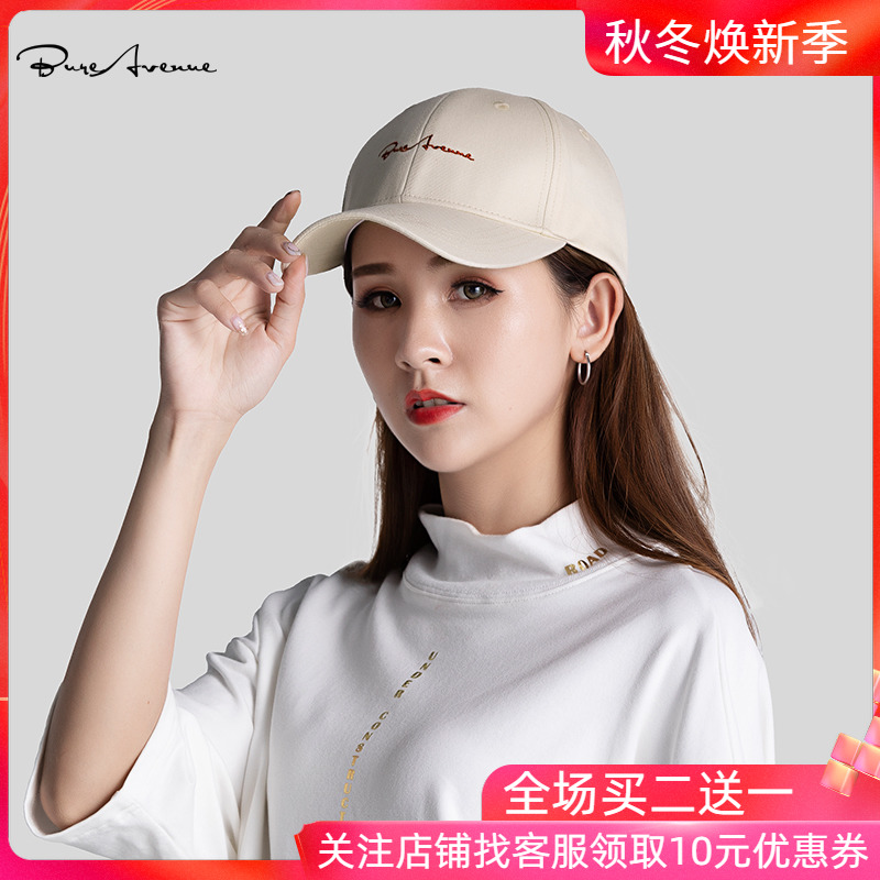 潮牌Bure Avenue帽子男夏季太阳帽女大头围运动遮阳棒球帽鸭舌帽券后126.00元