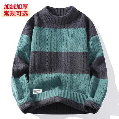 条纹撞色毛衣男士秋冬季潮牌
