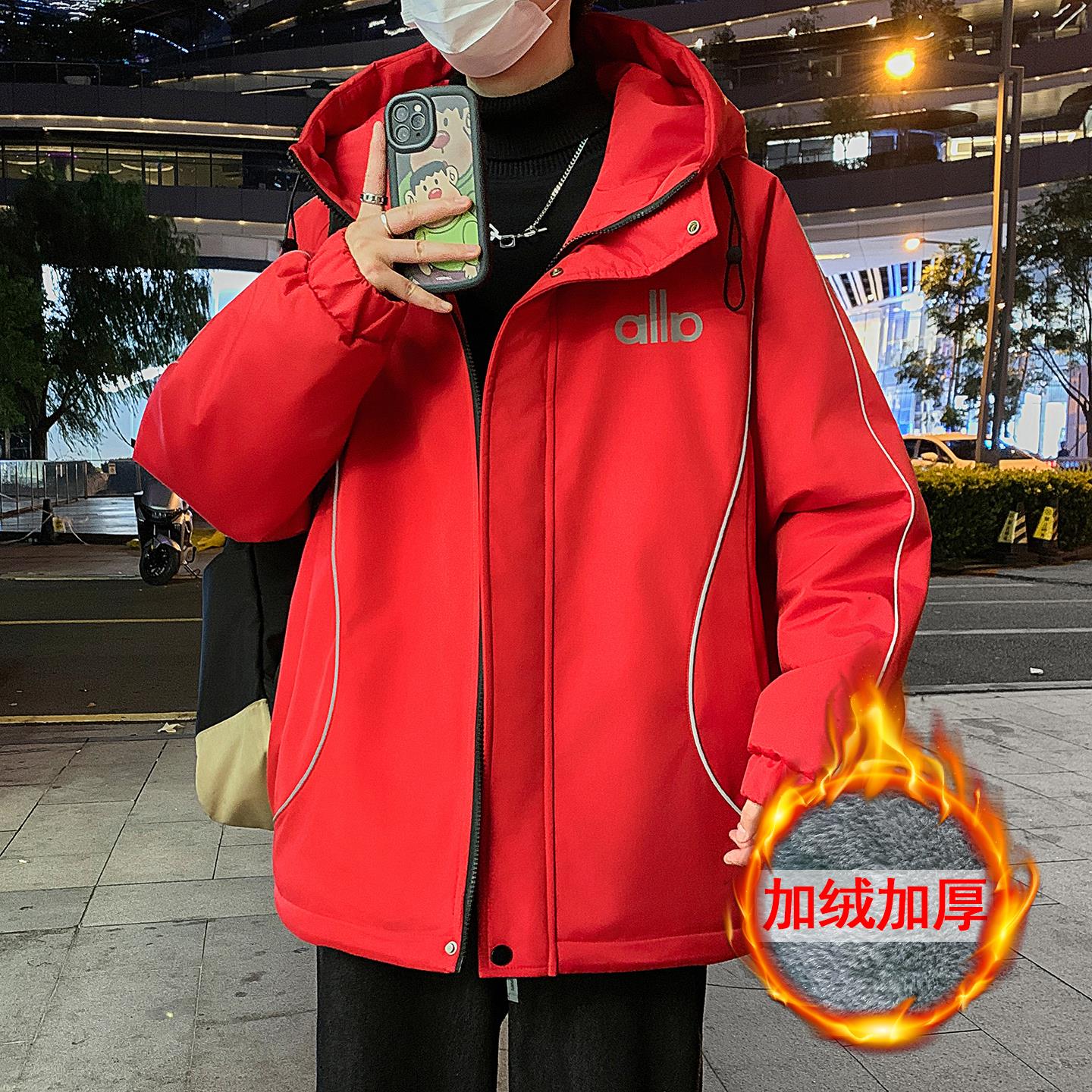 男士外套冬季新款潮牌上衣加绒加厚连帽夹克青少年休闲宽松棉衣