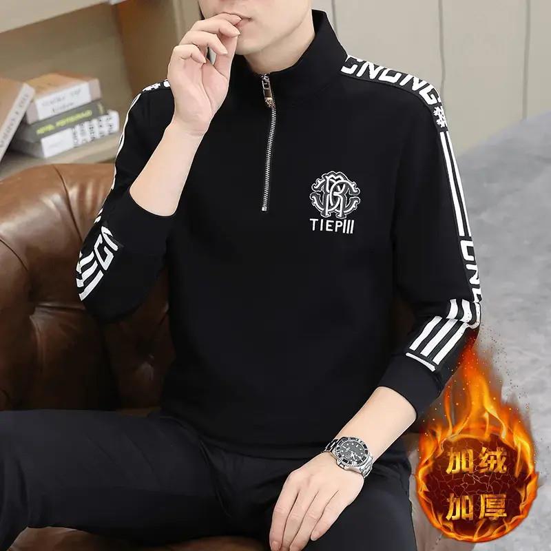 秋冬季青年加绒加厚男士保暖内衣上衣立领长袖打底棉毛衫可外穿