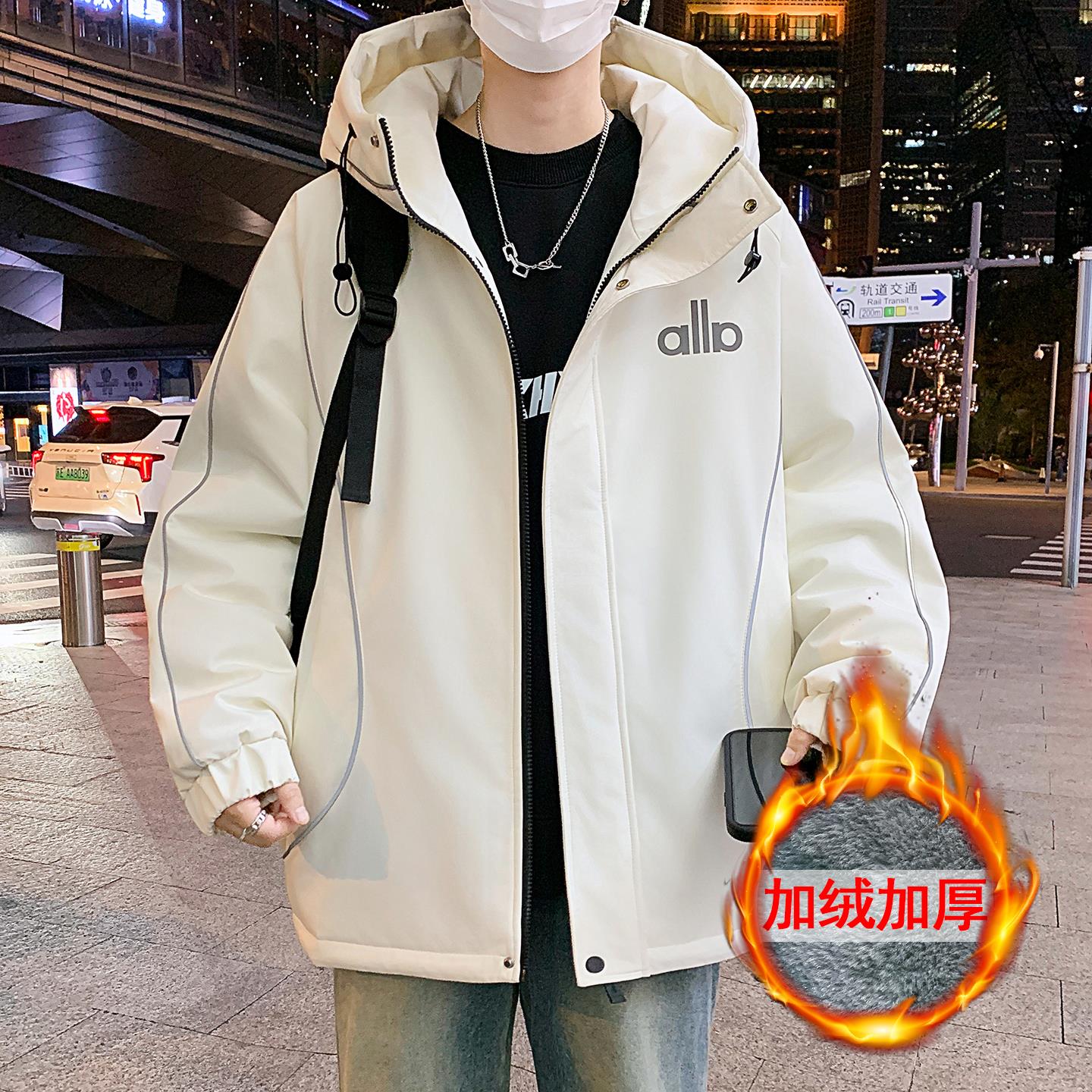 男士外套冬季新款潮牌上衣加绒加厚连帽夹克青少年休闲宽松棉衣