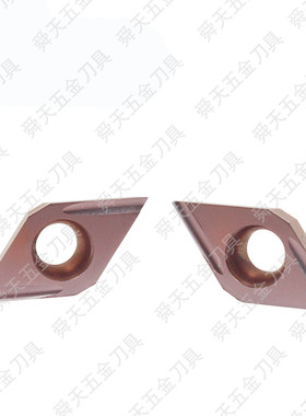 京瓷前扫刀片DCET070202FR-USF PR930 DCGT11T302ER-U PR930