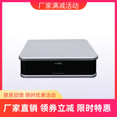 Amari 阿玛尼黑胶唱片机 PA-23 MM/MC 唱头放大器 LP唱机HiFi唱放