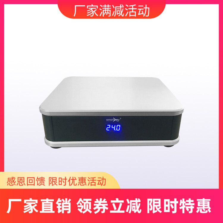 Amari 阿玛尼 PO-23 直流24V稳压电源 220V转24V线性电源