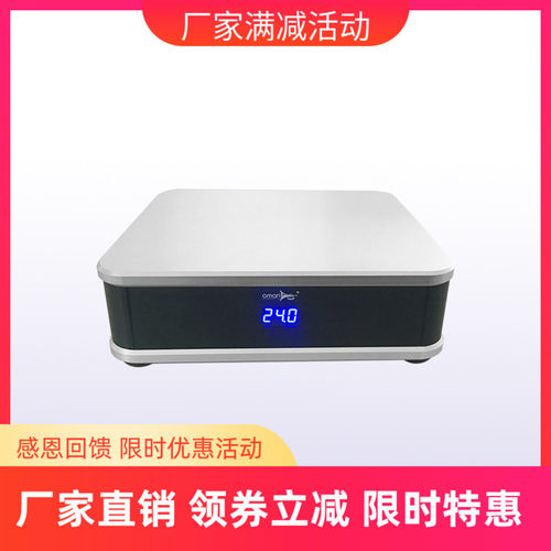 Amari 阿玛尼 PO-23 直流24V稳压电源 220V转24V线性电源
