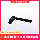 Amari 现货 LP清洗机专用配件 阿玛尼黑胶洗碟机 吸水管