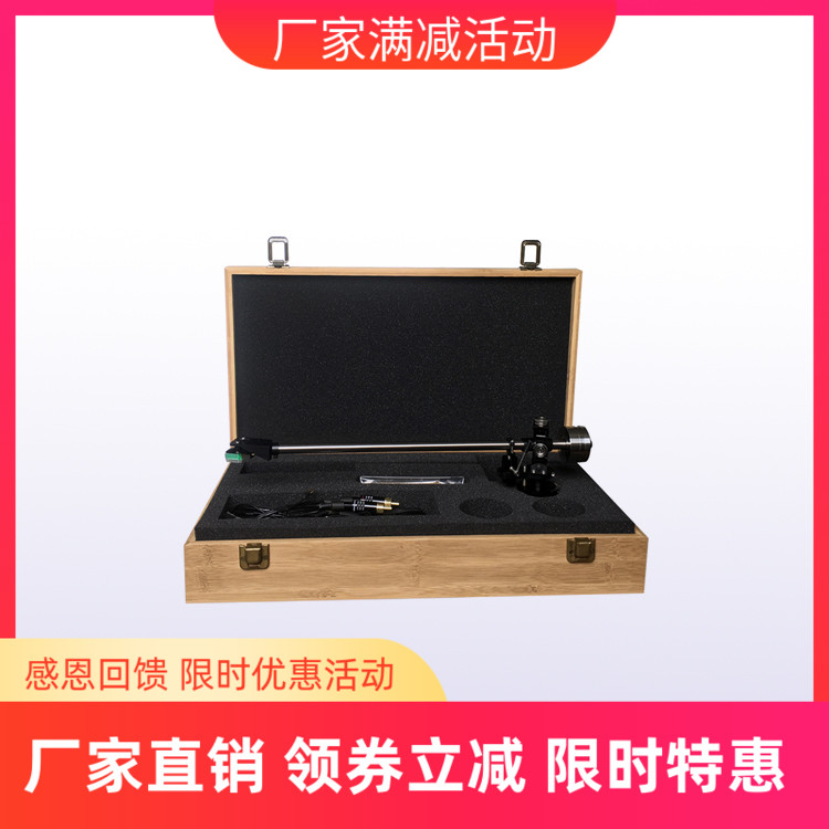 Amari 阿玛尼黑胶唱片机 LP发烧唱机专用12寸唱臂 现货