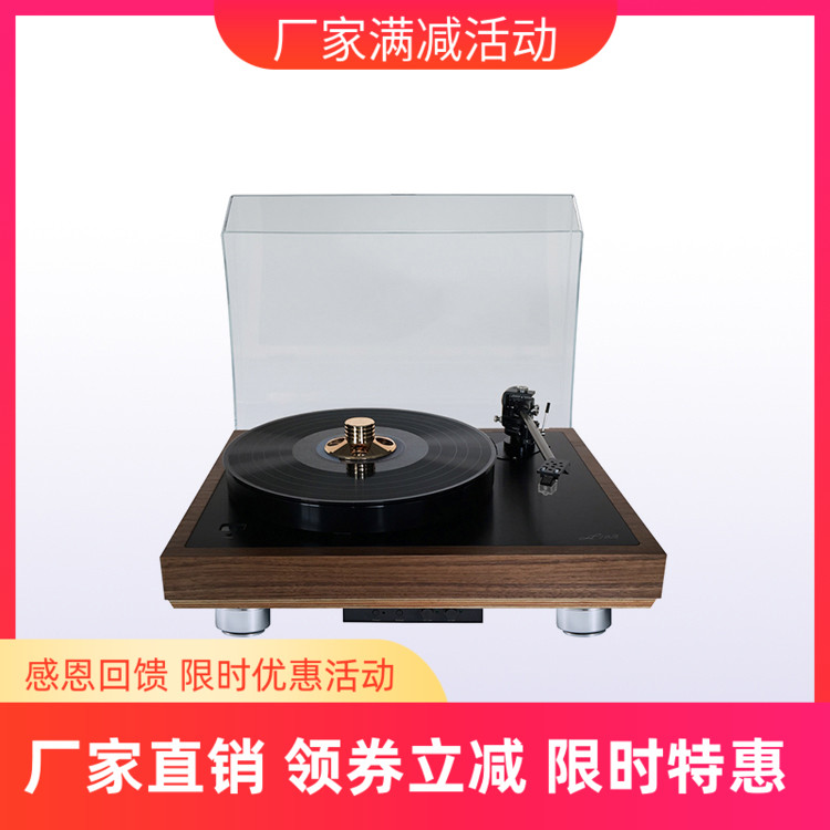 amari阿玛尼黑胶唱片机