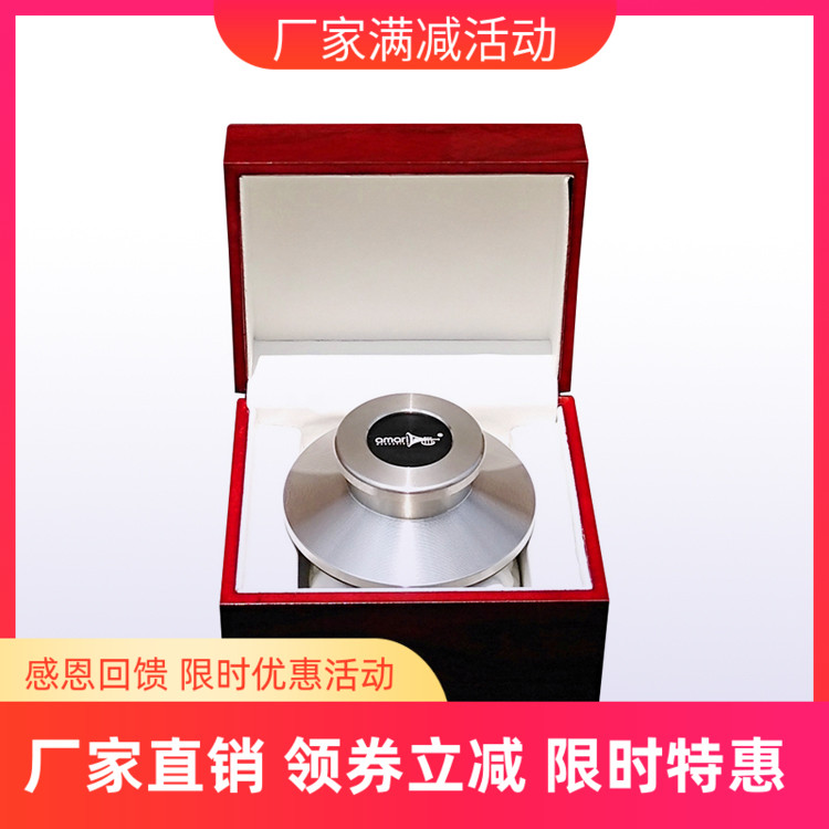 Amari 阿玛尼 不锈钢 碟压镇 直径80mm 高28mm 唱片压镇