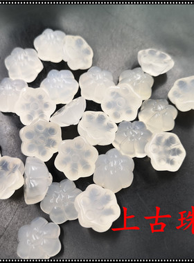 珠宝天然冰种白玉髓玛瑙挂件吊坠