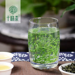 新明前硒都恩施毛峰高山日照办公招待口粮自喝商用绿茶100g