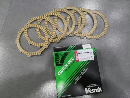 日本VESRAH 川崎雅马哈ninja400  R3强化离合片现货