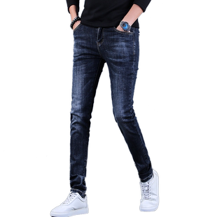 2025高档款秋季高端牛仔裤男深蓝色修身小脚裤弹力百搭男士长裤潮