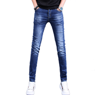 2025新款春秋季牛仔裤男潮牌修身小脚潮流韩版弹力男士牛仔长裤子