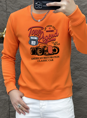 2025秋冬橙色潮流时尚百搭圆领卫衣印花潮牌修身显瘦休闲加绒上衣