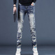 印花牛仔裤 子潮流男士 男款 2025新款 高端时尚 蓝色裤 秋季 直筒修身 潮
