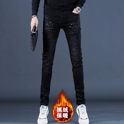 2025秋冬季新款黑色破洞补丁加绒牛仔裤男潮修身潮流休闲小脚裤子