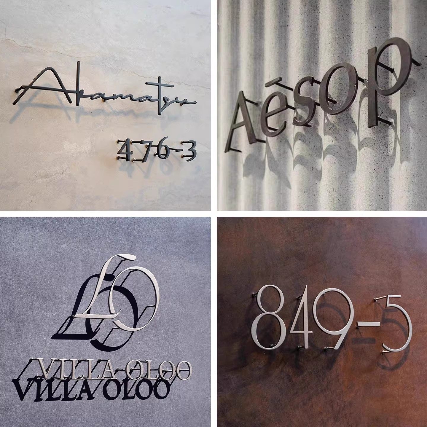 不锈钢金属字广告招牌定制公司民宿实心字铁艺字撑杆字门牌立体字,商业/办公家具,商用门牌/牌匾,淘宝优惠券,粉丝福利购,淘宝优惠卷