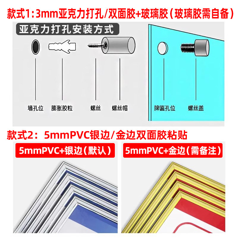 执业框依法板执业牌人员证照诊所监督许可证信息定制营业执照医院