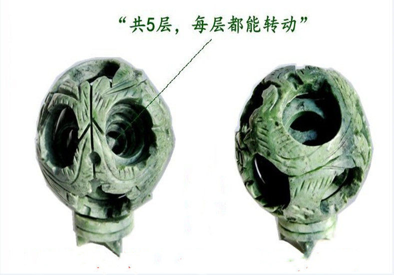 碧玉二龙戏珠玉石球摆件酒柜办公