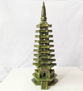 玉石九层文昌塔摆件客厅书房办公室摆设送学生桌面家居装饰礼品