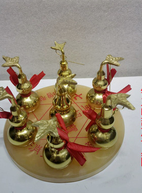 铜开盖三叶葫芦七星阵摆件底座玉石葫芦阵电视柜办公室桌面装饰品