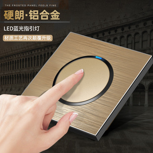 国际电工86型暗装轻点开关插座香槟金色拉丝面板一开五孔带LED灯