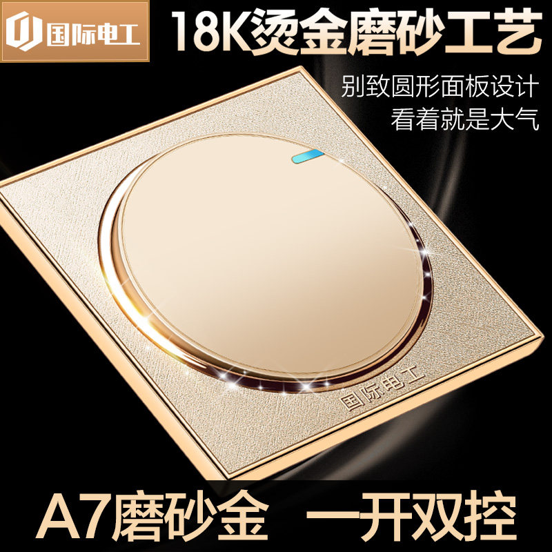 International Electrotechnical circular switch socket panel 86 Champagne Gold Single open Electric light source One opening Double control panelin the Electronic/Electrician , Switch , Dual control switch  category - from Buy2taobao.com to provide professional Taobao agent buy service