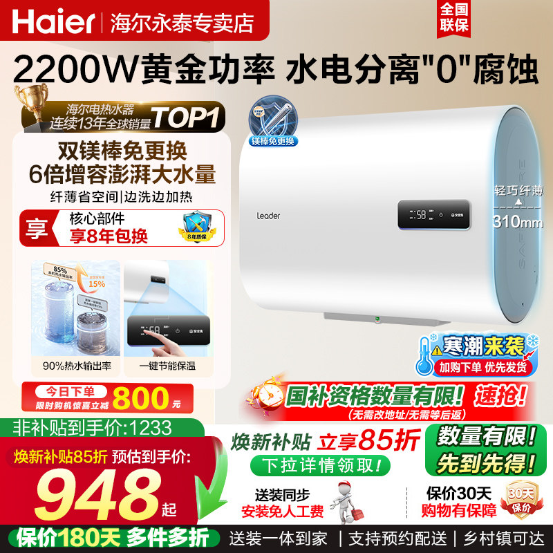 ��������ˮ����Ͱ����60�����²���˫��С�ͼ���������ϴ��ͳ˧ 948.6Ԫ(������)