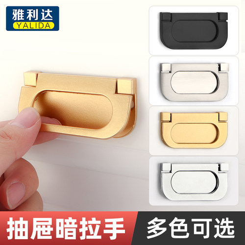 雅利达柜门拉手金色轻奢门把手铝合金现代简约橱柜衣柜抽屉拉手