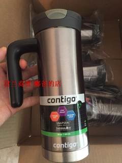 美国Contigo康迪克保温杯不锈钢水杯密封咖啡MUG车载茶杯把手杯