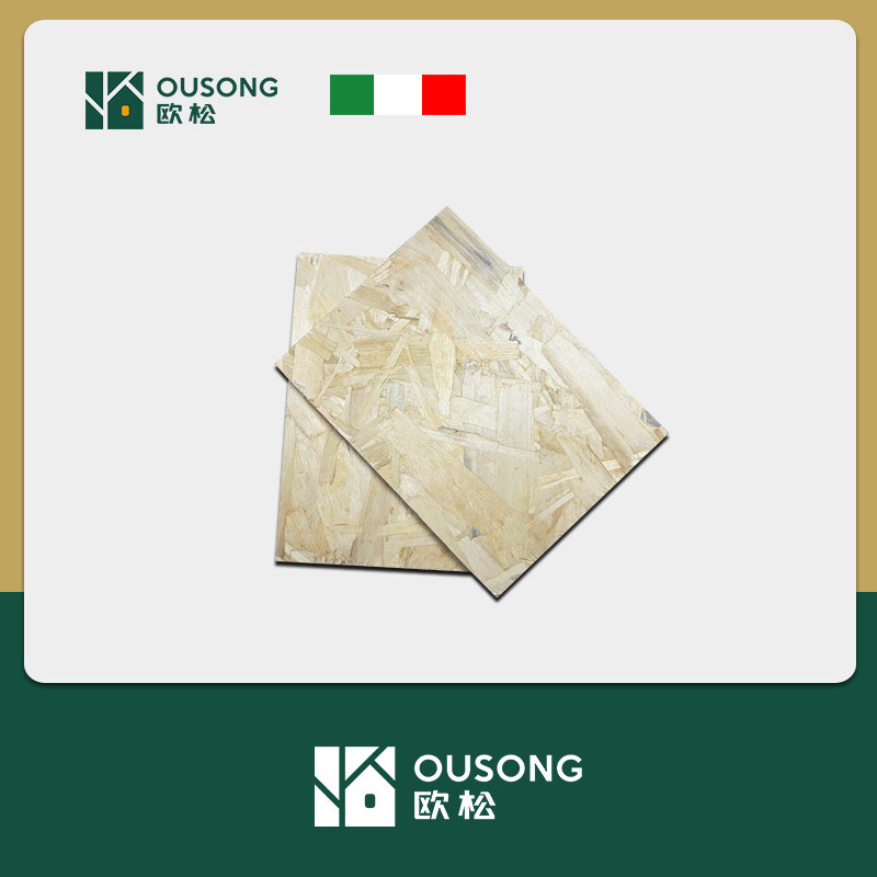 【样块】意大利进口杨木欧松03osb板 20*15cm [需要几块 拍几块]