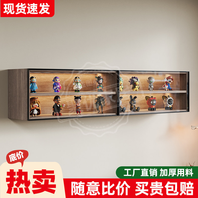 实木玻璃客厅置物架墙上乐高手办展示柜吊柜墙壁柜子储物收纳挂墙