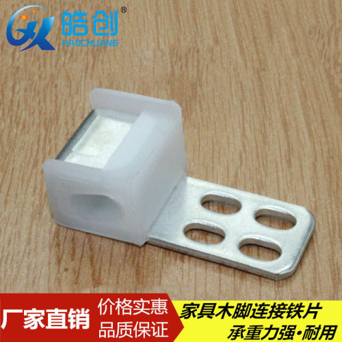 厂家直销大号挂钩四孔弹簧挂钩