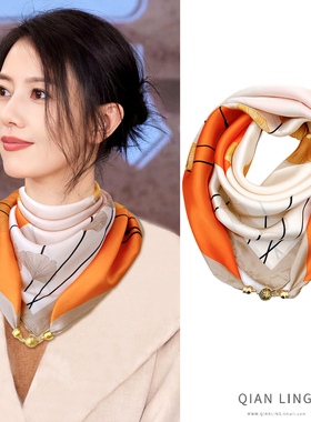 洋气百搭磁吸扣小方巾女丝巾春秋护颈围脖领巾2025新款时尚薄围巾