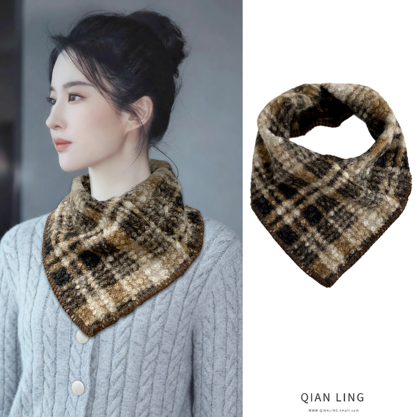 毛绒套头围脖保暖护颈脖套女士三角围巾洋气冬季新款韩版百搭时尚