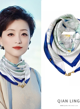 新款百搭磁吸扣春秋方巾三角丝巾女领巾洋气围巾夏季时尚护颈围脖