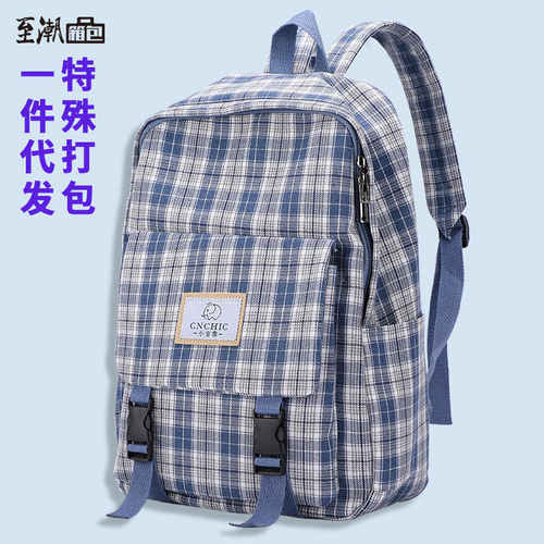 原宿风书包休闲校园初中生价格 原宿风书包休闲校园初中生图片 星期三