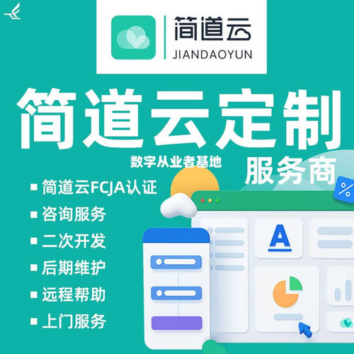 交付有保障，价格可商量功能齐全