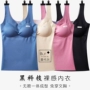 Dàn áo ngực mỏng sling ngọn chống ánh sáng cơ sở với miếng đệm ngực tập hợp áo vest dài Nhật Bản hòa bình đồ lót phụ nữ - Ống áo lót nữ
