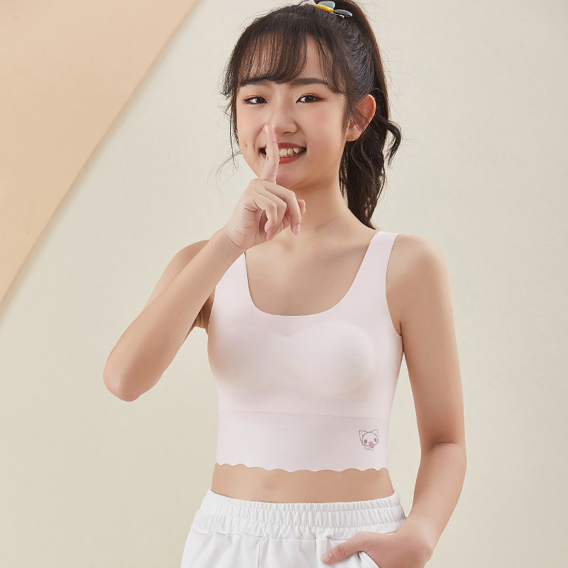 无痕防走光女童内衣发育期学生少女初中高中带胸垫吊带背心式抹胸