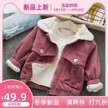 衣服宝宝灯芯绒潮 上衣中小童加绒衣服冬季 儿童冬季 外套小男孩韩版