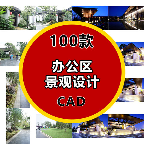 建模分层新款上市材质云su模型库3dmax室内素材ppt模板3d插件