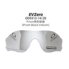 Path EVZero Range 原装 9337 OAKLEY 镜片OO9313 欧克利