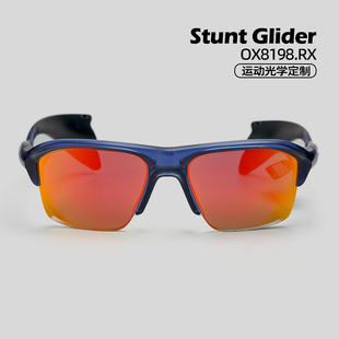 Oakley欧克利Stunt Glider运动防滑OX8198越野跑篮球足球冲浪攀岩
