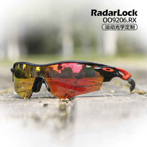 oakley近视骑行跑步运动眼镜定制
