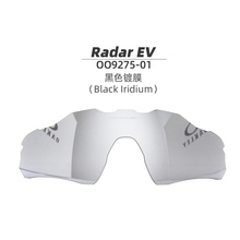 Oakley/欧克利 Radar EV  原装运动太阳镜片OO9275 9208