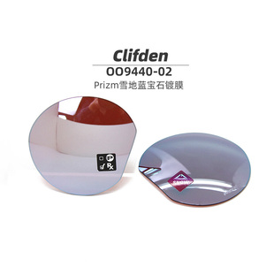 镜片 OO9440 prizm替换镜片 欧克利 OAKLEY Clifden原装