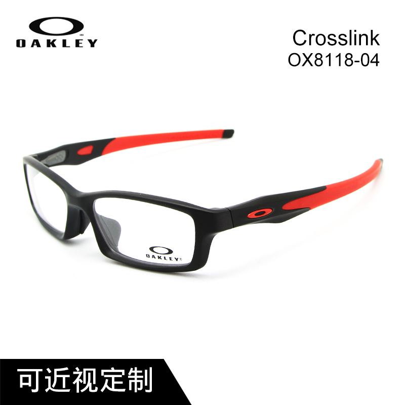 oakley防滑跑步升级版眼镜